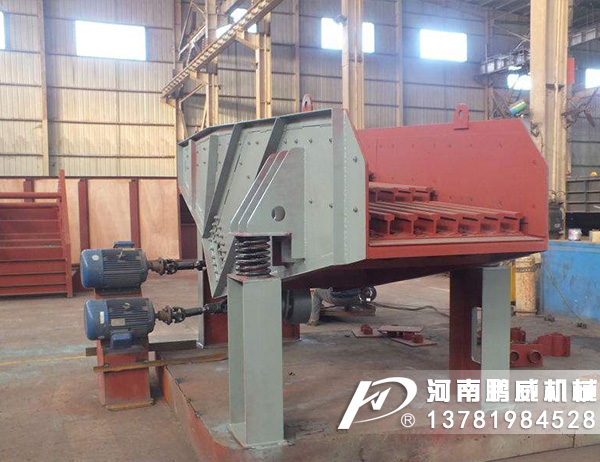 振動放礦機的安裝調試要注意什么？