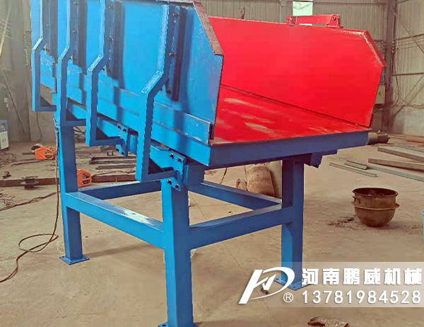 振動放礦機的安裝調試要注意什么？