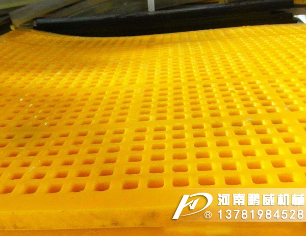 振動篩網(wǎng)破裂太快是什么原因造成的?