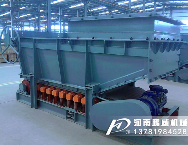 甲帶給料機(jī)工作原理和技術(shù)特點